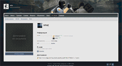 Desktop Screenshot of npme.live-cs.ru