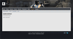 Desktop Screenshot of hf-.live-cs.ru