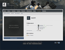 Tablet Screenshot of fasko.live-cs.ru