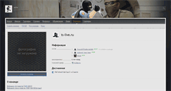 Desktop Screenshot of jilteam.live-cs.ru
