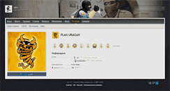 Desktop Screenshot of imbalance.live-cs.ru