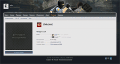 Desktop Screenshot of aoe.live-cs.ru