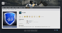 Desktop Screenshot of doubleduckers.live-cs.ru