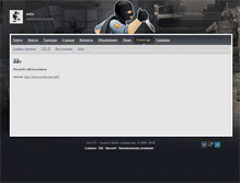Tablet Screenshot of frags.live-cs.ru