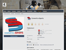 Tablet Screenshot of exmortises.live-cs.ru