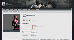 Desktop Screenshot of mnkp.live-cs.ru