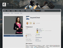 Tablet Screenshot of mnkp.live-cs.ru