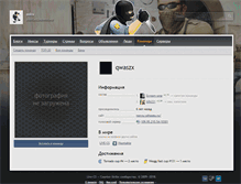 Tablet Screenshot of cnacu6o.live-cs.ru