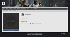 Desktop Screenshot of landscrona.live-cs.ru