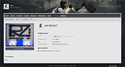 Desktop Screenshot of deadmemories.live-cs.ru