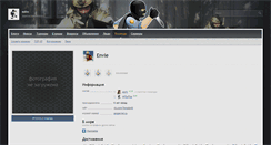 Desktop Screenshot of partiandco.live-cs.ru