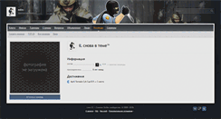 Desktop Screenshot of gsg.live-cs.ru