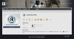 Desktop Screenshot of frezze.live-cs.ru
