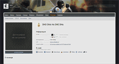 Desktop Screenshot of mkr.live-cs.ru