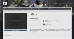 Desktop Screenshot of 3k.live-cs.ru